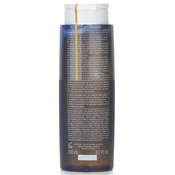 Relaxing Bath And Shower Concentrate 200ml/6.7oz