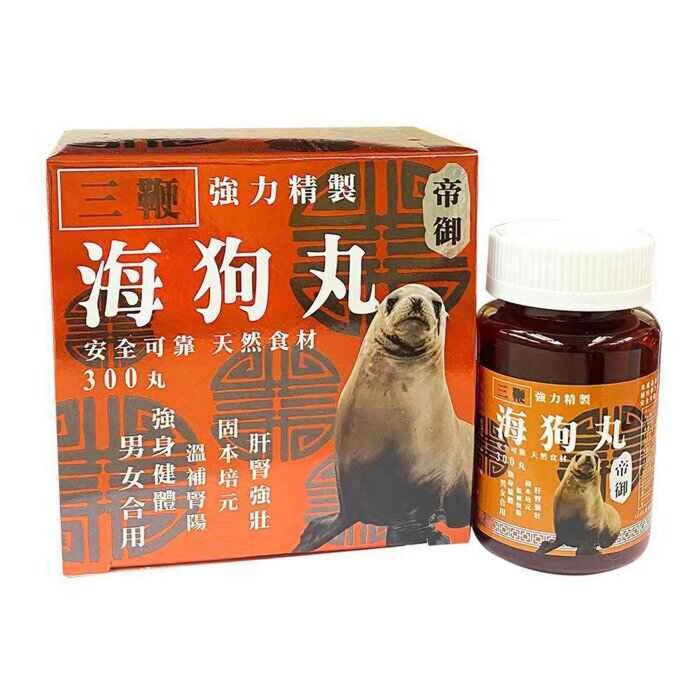 Капсулы с экстрактом морского котика для лица и шеи, 300 шт.