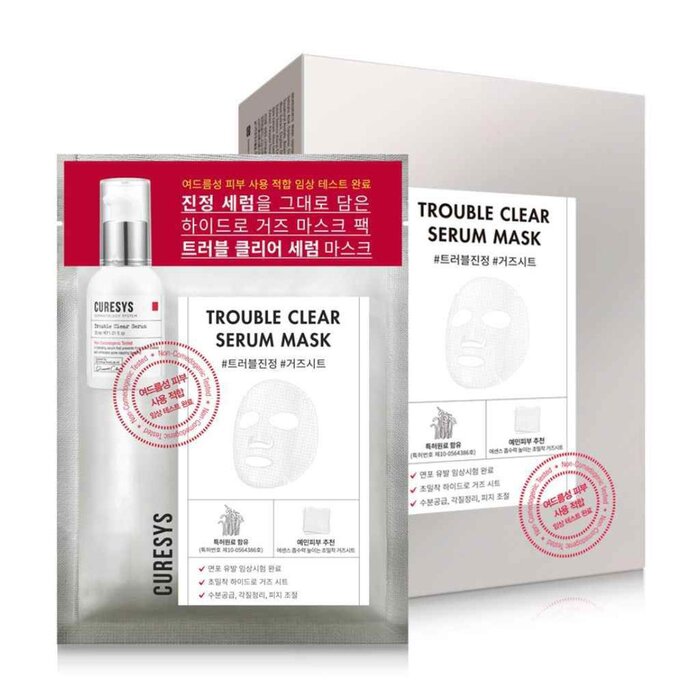 Сывороточная маска CURESYS Trouble Clear для проблемной кожи с экстрактом алоэ вера, 23 г