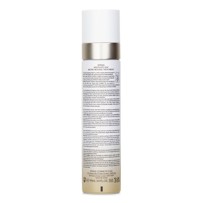 Sensai Absolute Silk Micro Mousse Treatment 90ml/3.1oz