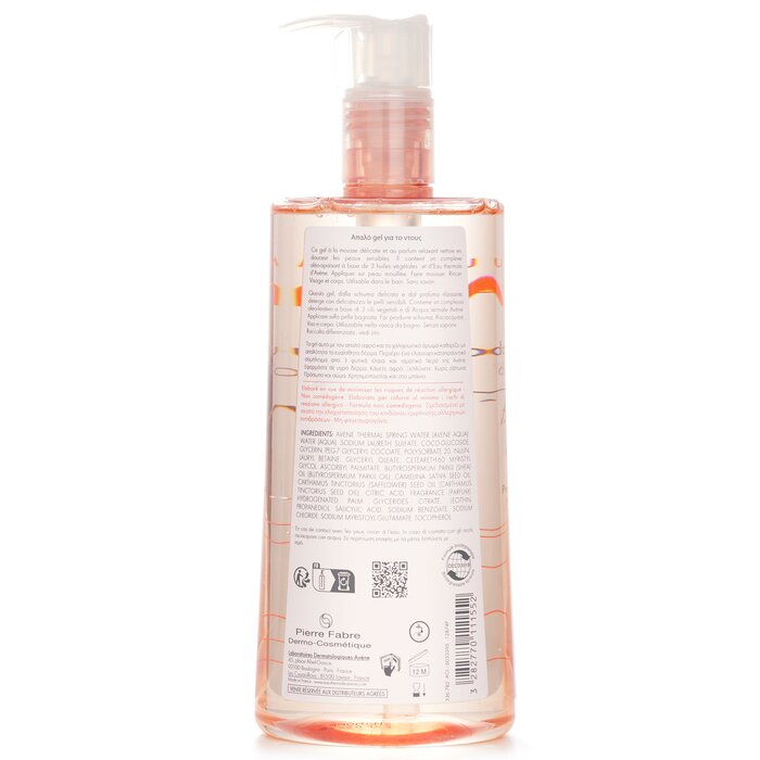 Body Gentle Shower Gel