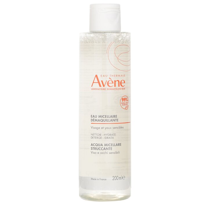 Мицеллярная вода Avene для снятия макияжа 200 мл с увлажняющими и успокаивающими экстрактами для чувствительной кожи