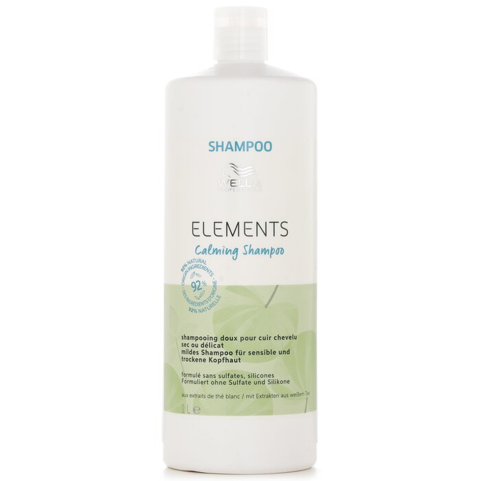 Шампунь Wella Elements Calming с растительным глицерином для деликатного очищения волос и кожи головы, 1000 мл