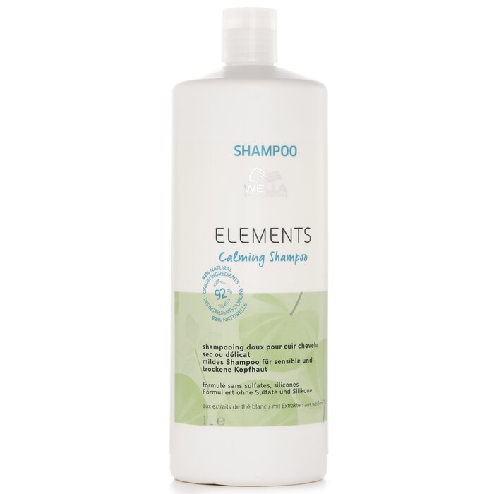 Шампунь Wella Elements Calming с растительным глицерином для деликатного очищения волос и кожи головы, 1000 мл