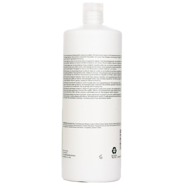 Шампунь Wella Elements Calming с растительным глицерином для деликатного очищения волос и кожи головы, 1000 мл