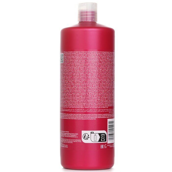 Шампунь Wella Ultimate Repair с AHA и Омега-9 для восстановления поврежденных волос, 1000 мл