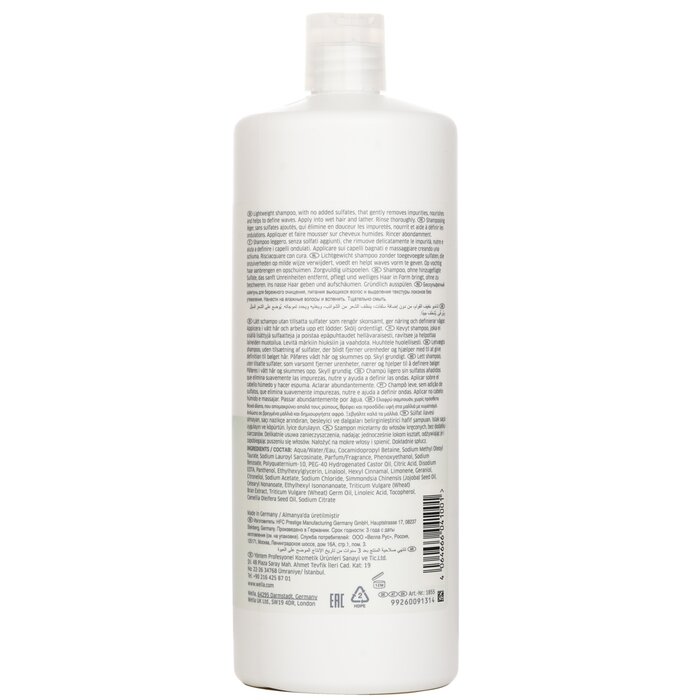 Nutricurls Waves Shampoo 1000ml