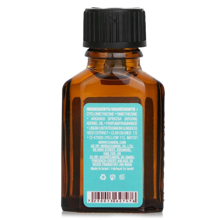 Hair Treatment Oil 15ml