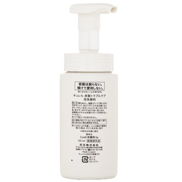 Sebum Trouble Care Foam Facial Wash 150ml