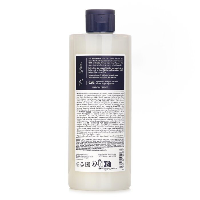 Softness Shampoo 500ml