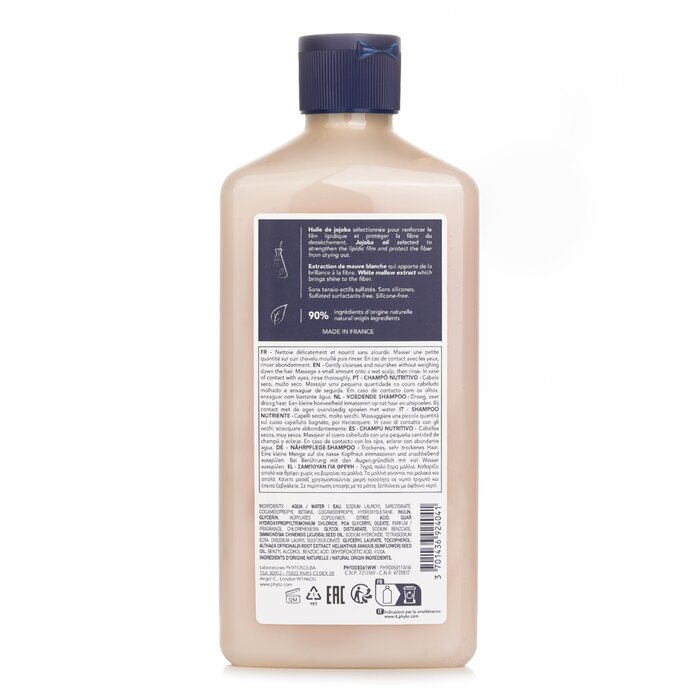 Nourishment Nourishing Shampoo 500ml