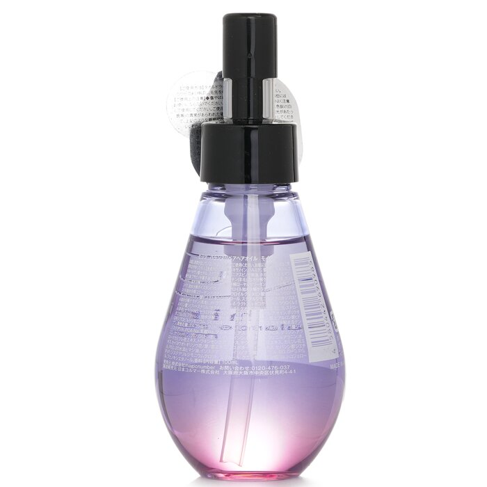 Balance Repair Hair Oil Moist 100ml