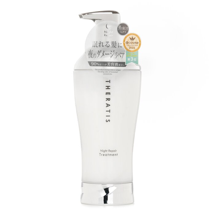 THERATIS Night Repair Treatment 435g