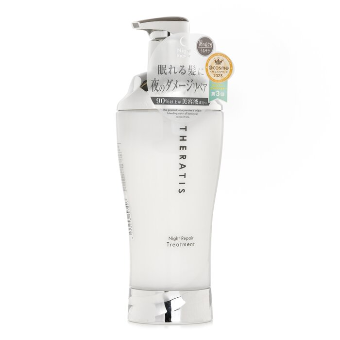 THERATIS Night Repair Treatment 435g