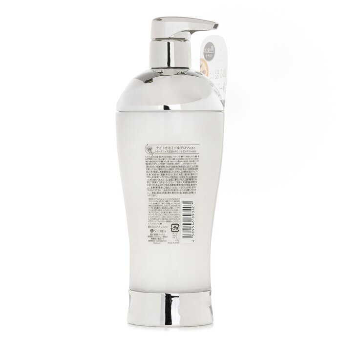 THERATIS Night Repair Treatment 435g