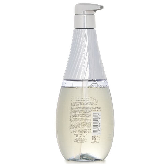 Mixim Suppli Mineral Repair Shampoo