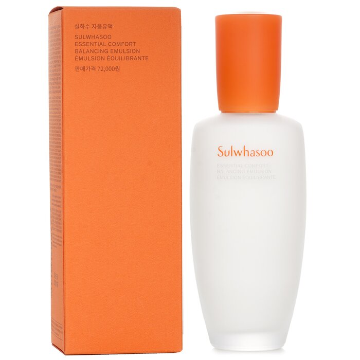 Essential Comfort Balancing Emulsion