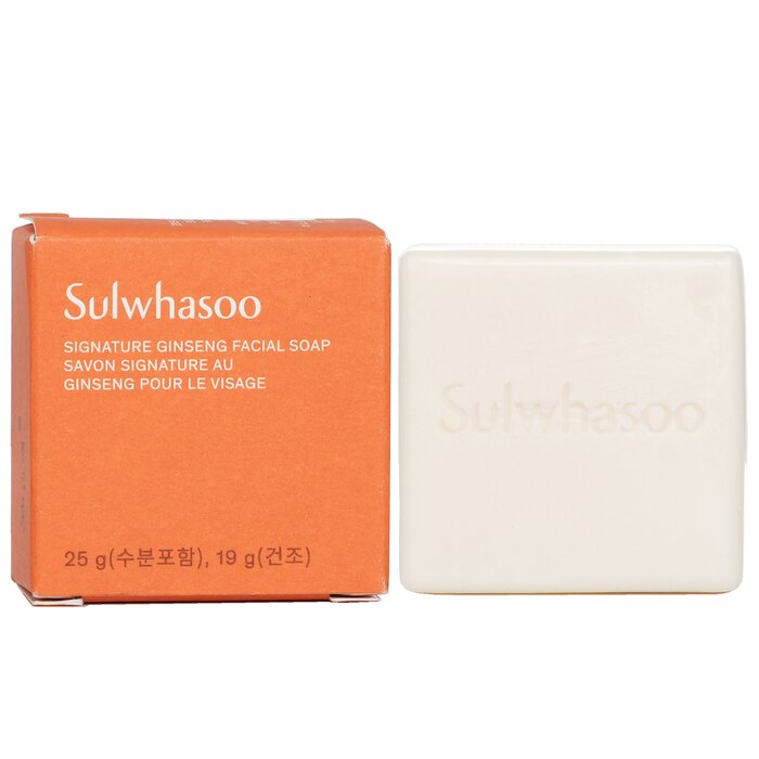 Signature Ginseng Facial Soap (Miniature)