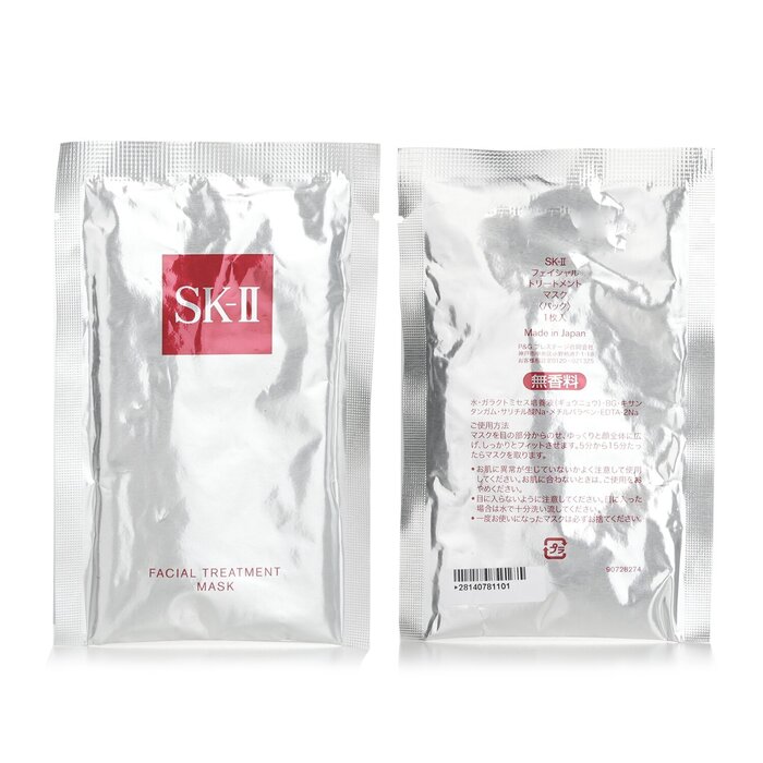 Маска для лица SK-II с экстрактом Питера, 1 шт. – увлажнение и осветление пигментных пятен