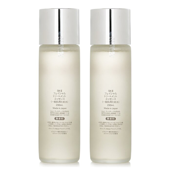 Эссенция для лица SK-II с PITERA™, набор 2x230 мл, увлажнение и восстановление кожи