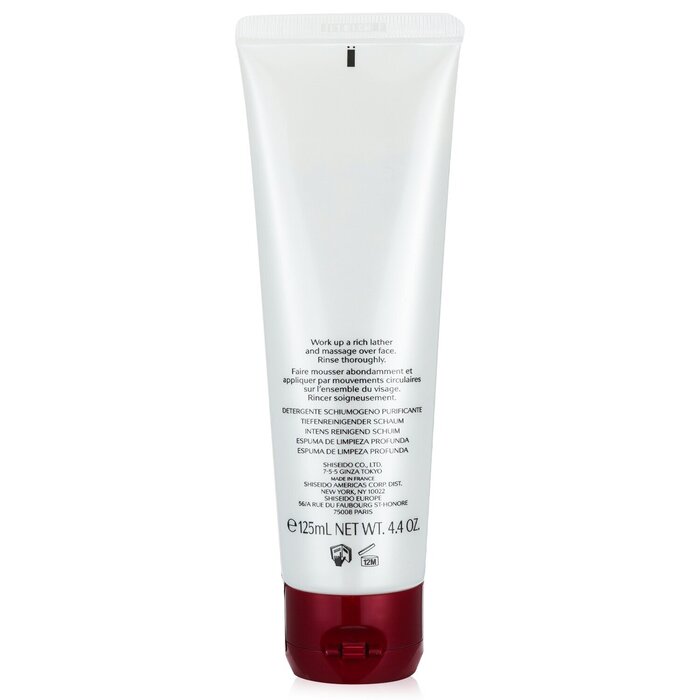 Очищающая пена для лица Shiseido с экстрактами шелка и маслами, 125 мл