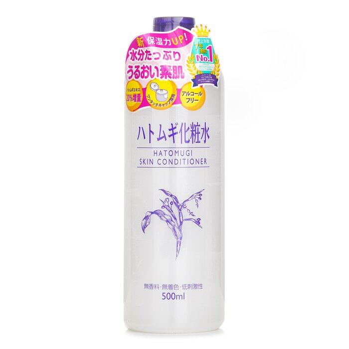 Hatomugi Skin Conditioner 500ml