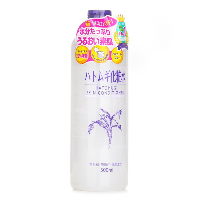 Hatomugi Skin Conditioner 500ml