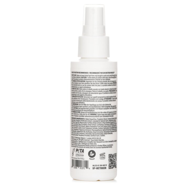MendxTend Leave In Treatment 100ml/3.4oz