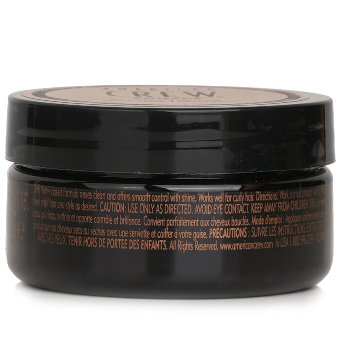 Pomade (Medium Hold, High Shine) 50g