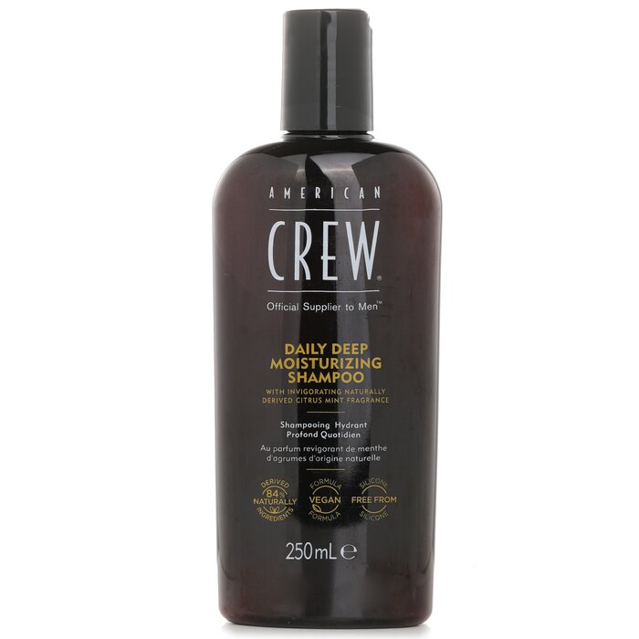 Daily Deep Moisturizing Shampoo 250ml/8.4oz