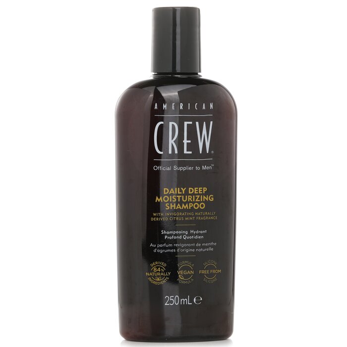 Daily Deep Moisturizing Shampoo 250ml/8.4oz