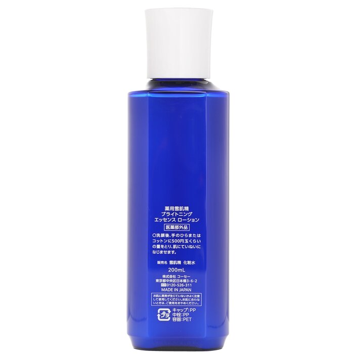 Brand: KoseOld Name: Sekkisei Brightening Essence LotionSize: 200mlDescription: Улучшите свою кожу с помощью осветляющей эссенции-лотона от Kose, специально разработанной для повышения естественного сияния и ясности. Этот легкий, не липкий продукт проника