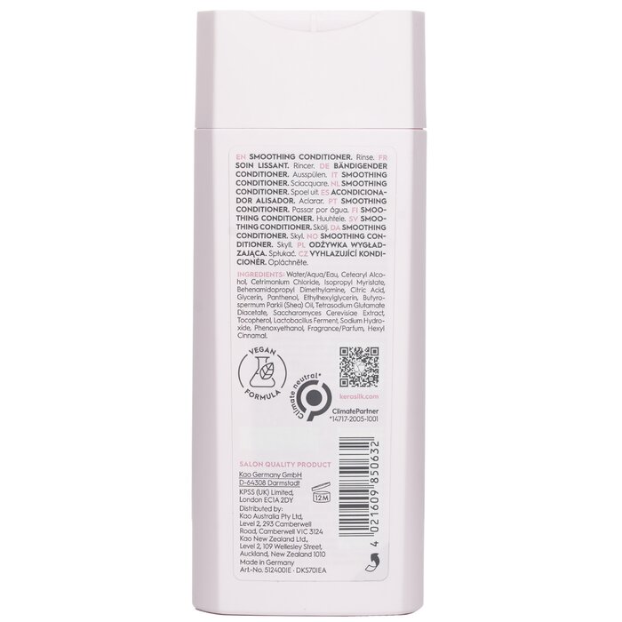 Бальзам для волос Goldwell Kerasilk Smoothing с биомиметическим шелком и маслом ши, 200 мл