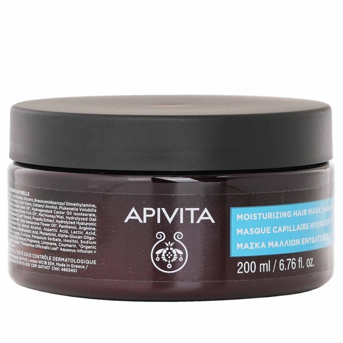 Moisturizing Hair Mask Hyaluronic Acid & Aloe 200ml