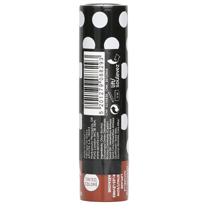 Lip Care 4.4g/0.16oz