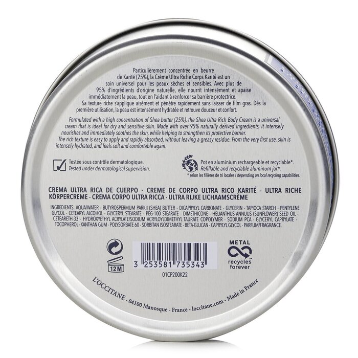 Shea Butter Ultra Rich Body Cream 200ml/6.9oz
