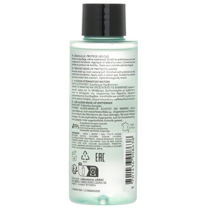 The Eye Makeup Remover 100ml