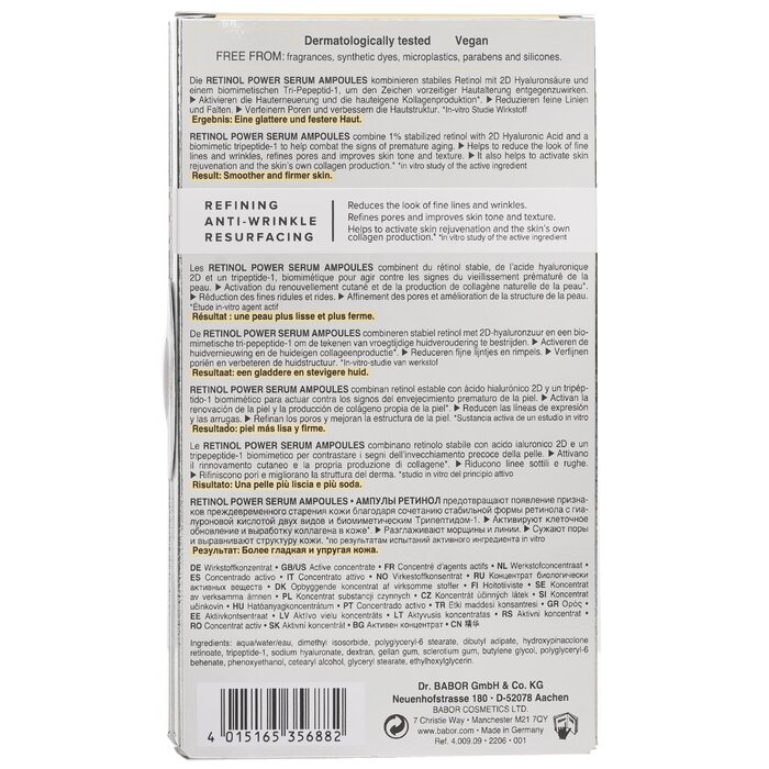 Retinol (A) Power Serum Ampoules 7x2ml