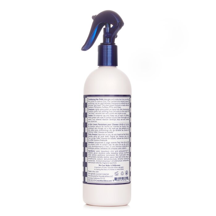 Leave In Conditioning Hair Polish 473ml/16oz