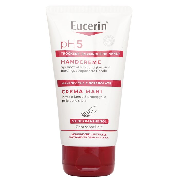 pH5 Hand Cream 75ml