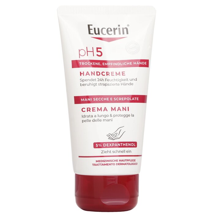 pH5 Hand Cream 75ml