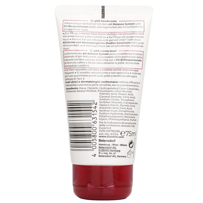 pH5 Hand Cream 75ml