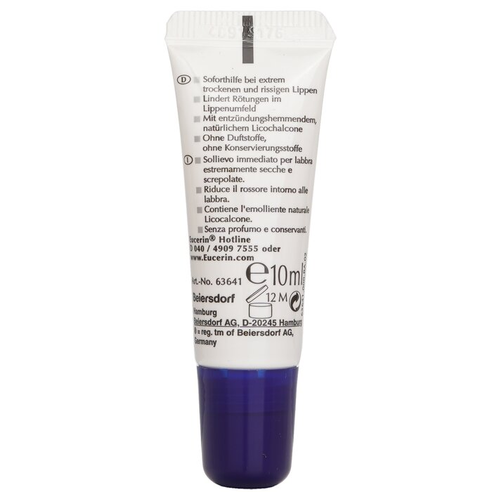 Eucerin питательный бальзам для губ с пантенолом, 10 мл