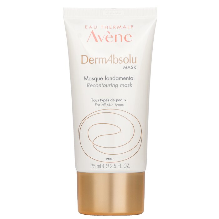 Маска для лица Avene DermAbsolu с бакучиолом для контурирования и сияния, 75 мл