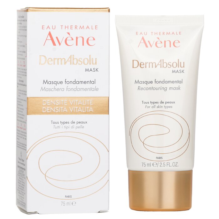 Маска для лица Avene DermAbsolu с бакучиолом для контурирования и сияния, 75 мл