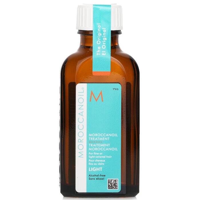 Легкое масло-уход Moroccanoil с аргановым маслом для волос 50 мл