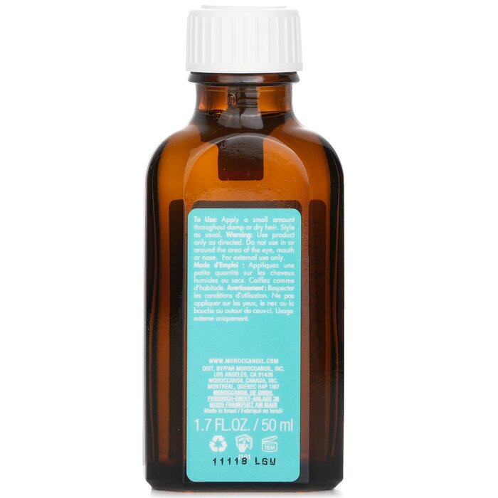 Легкое масло-уход Moroccanoil с аргановым маслом для волос 50 мл