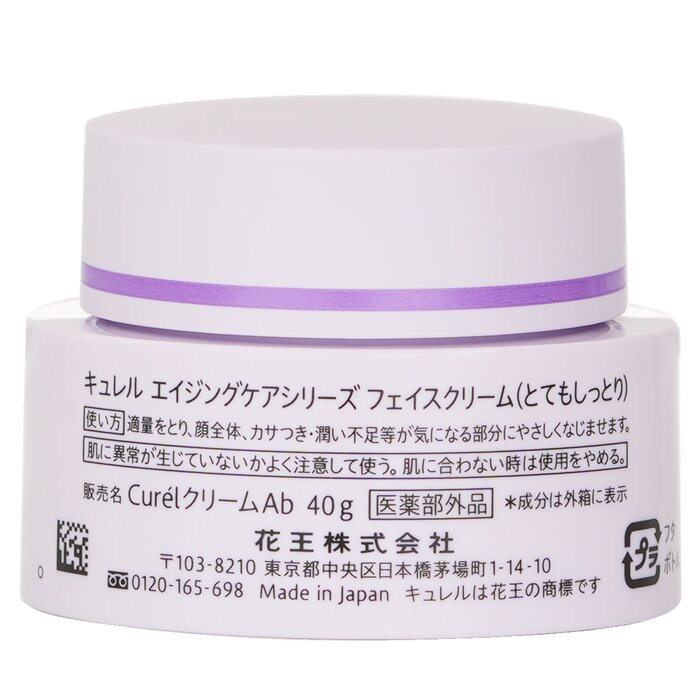 Aging Care Moisture Facial Cream 40g