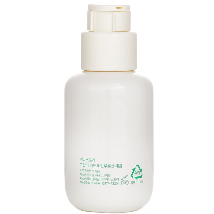Green Tea Seed Hyaluronic Serum 80ml/2.7oz