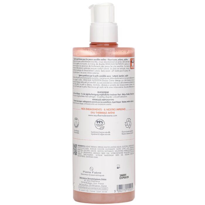 Крем для душа Avene XeraCalm с расторопшей и ниацинамидом для сухой и чувствительной кожи, 500 мл